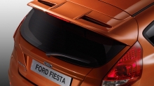 Задняя дверь Ford Fiesta S